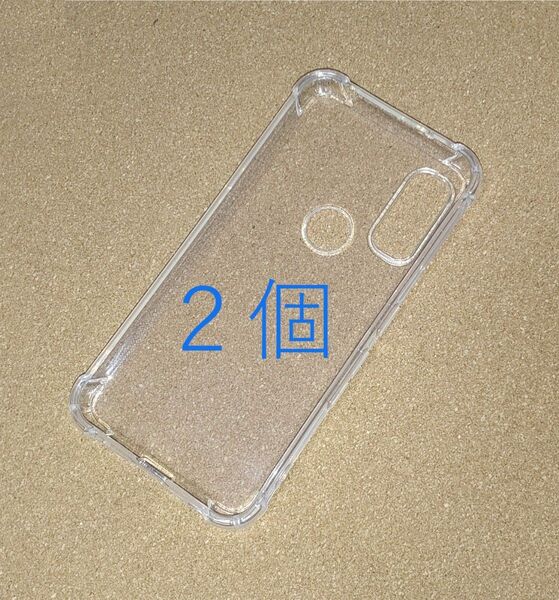 2個セット arrows We F-51B FCG01 角強タイプ 透明 ソフト TPU ケース