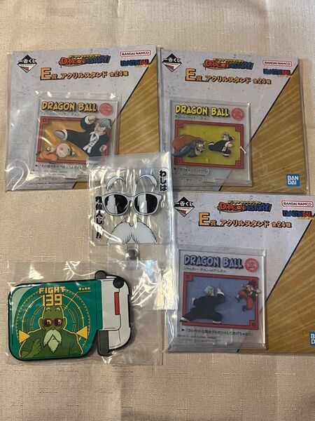 【新品】一番くじ ドラゴンボール 亀仙人 (ジャッキー・チュン)5点セット