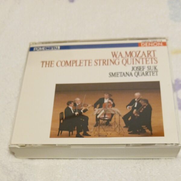 モーツァルト 弦楽五重奏曲全集 国内盤 スメタナ四重奏団 スーク 2CD 日本語解説書付