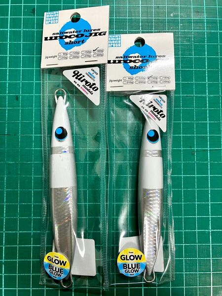 ウロコジグショート 150g 180g 新品 セット