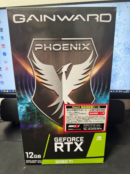 GAINWARD GEFORCE RTX3080TI