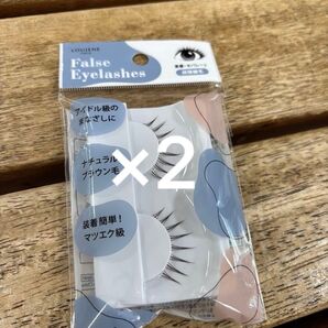 セリア つけまつげ 03 ヨジャドル ブラウン ルージーン LOUJENE