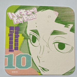 【佐久早聖臣】ハイキュー ファンパーク アートコースター