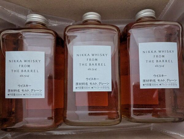 ニッカ フロム ザ バレル 3本セット 500ml 51%