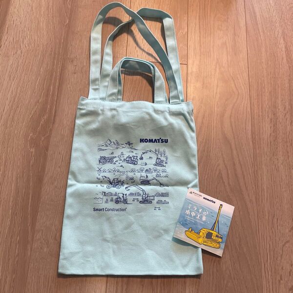 値下げ不可 新品未使用 非売品 コマツ KOMATSU トートバッグ ステッカー ノベルティ