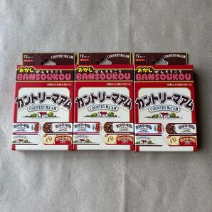カントリーマアム ばんそうこう 3個セット