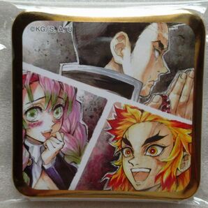 【鬼滅の刃】ダイニング★お楽しみくじ★スクエア缶バッジ