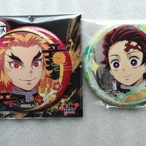 【鬼滅の刃】グリッター缶バッジ★煉獄杏寿郎&竈門炭治郎