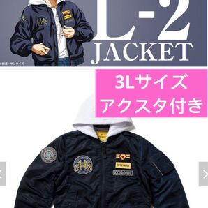 STRICT-G ガンダムW ヒイロ ユイ アクリルスタンド ジャケット 3L
