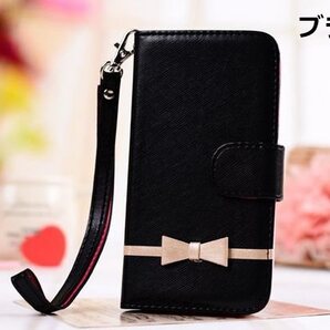iphone6s レザーケース アイフォン6s ケース iphone6 カバー 手帳型 リボン
