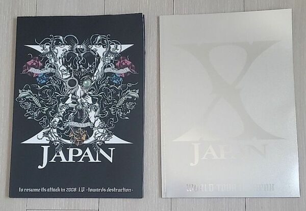 ツアーパンフレット エックスジャパン X JAPAN 2冊セット