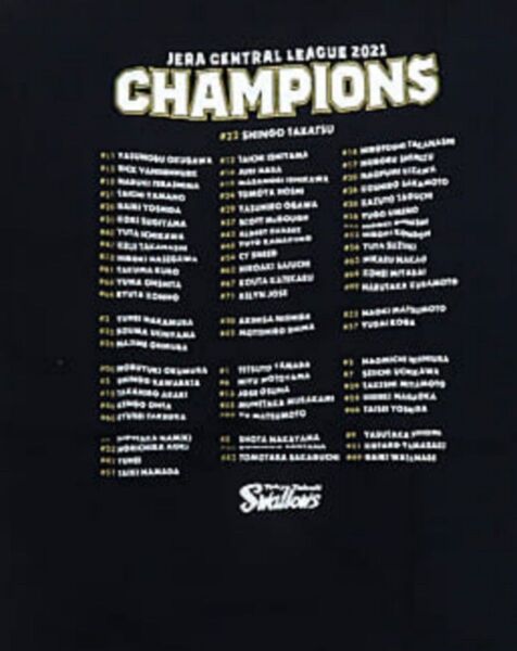 ヤクルトスワローズ 2021年 優勝記念 オールプレイヤーズ Tシャツ S 紺