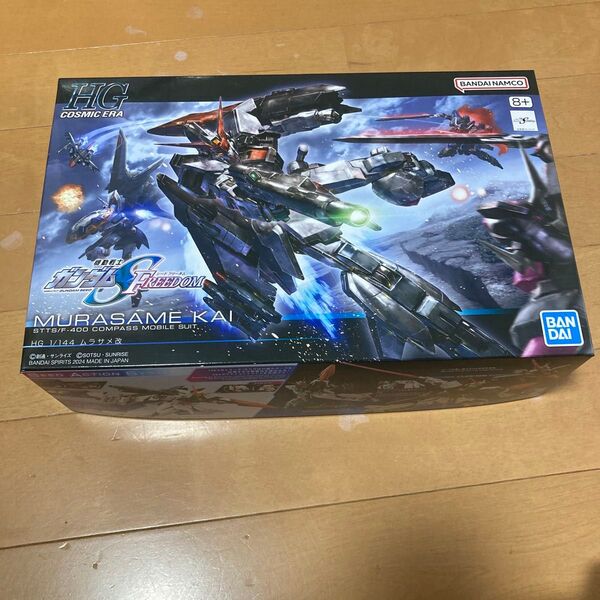 【新品未組み立て】HG 機動戦士ガンダムSEED FREEDOM ムラサメ改 1/144スケール 色分け済みプラモデル