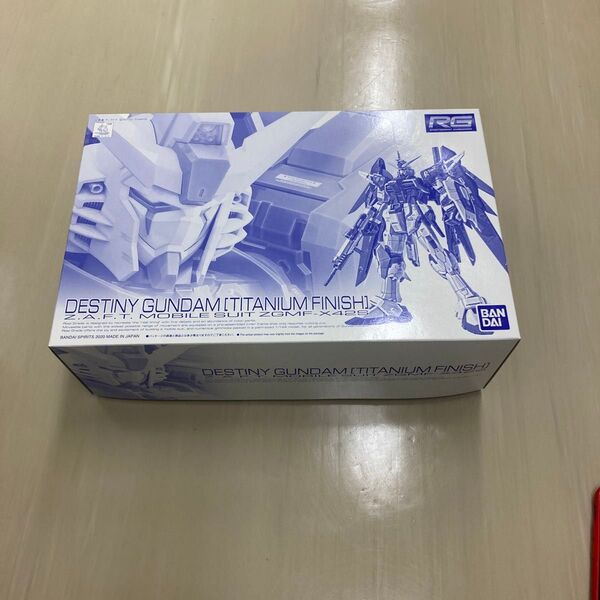 【新品未組み立て】RG デスティニーガンダム(チタニウムフィニッシュ) 「機動戦士ガンダムSEED DESTINY」