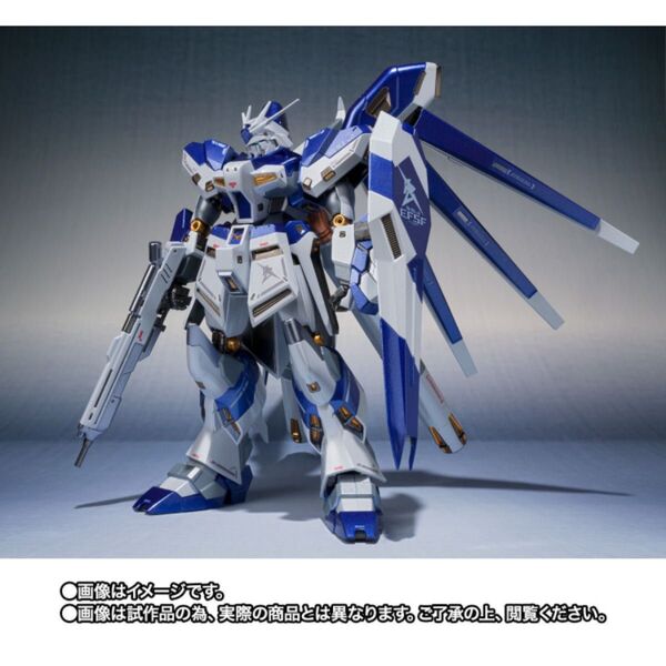 【新品未開封】METAL ROBOT魂 <SIDE MS> Hi-ν ガンダム AMUROs SPECIAL COLOR