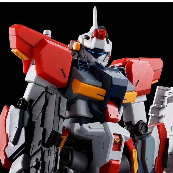 【新品未組み立て】 HG 1/144 ジーライン・ライトアーマー