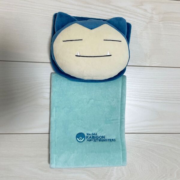 カビゴン トイレットペーパーホルダーカバー ポケモン ポケットモンスター トイレ用品 美品