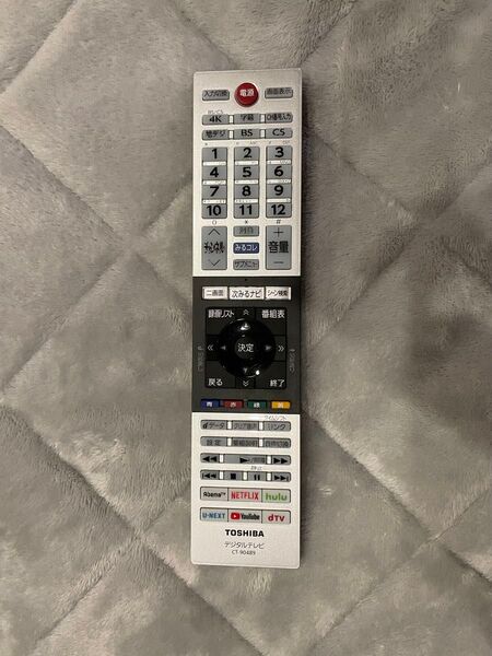東芝 純正 テレビリモコン CT-90489 TOSHIBA REGZA レグザ みるコレ シーン検索 次みるナビ 美品