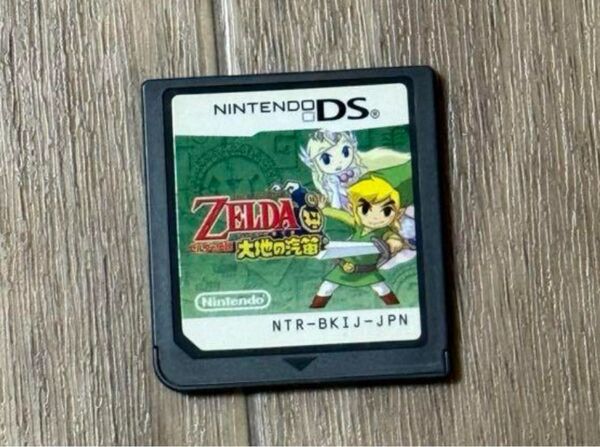 ゼルダの伝説 大地の汽笛 ニンテンドーDS