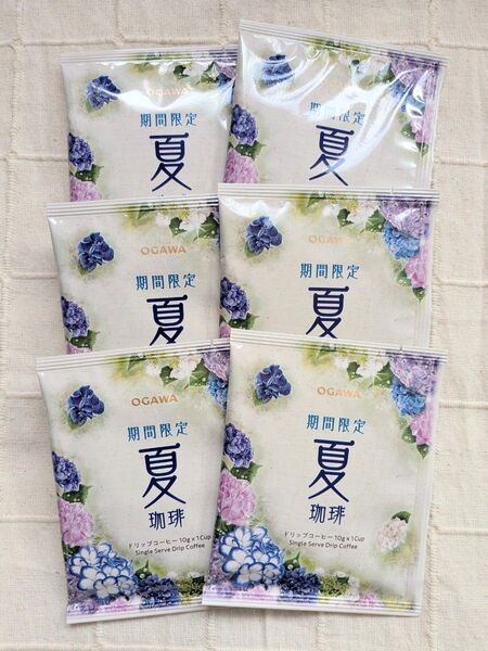 小川珈琲 期間限定 夏珈琲 ドリップコーヒー 10g x 6袋