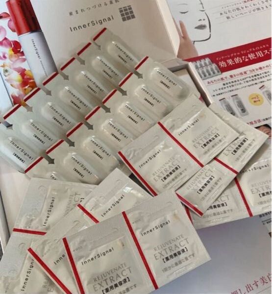 インナーシグナル 大塚製薬 リジュブネイトエキス 薬用美白美容液