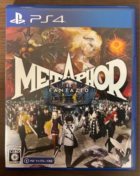 メタファー リファンタジオ PS4 先着購入特典DLC付き