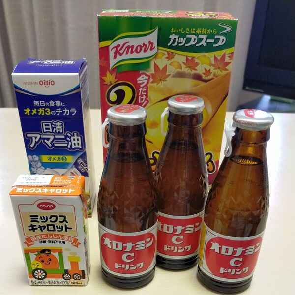 健康飲料 coop砂糖香料不使用キャロットジュース オロナミンC クノールカップスープ 日清アマニ油 まとめ売り 栄養ドリンク
