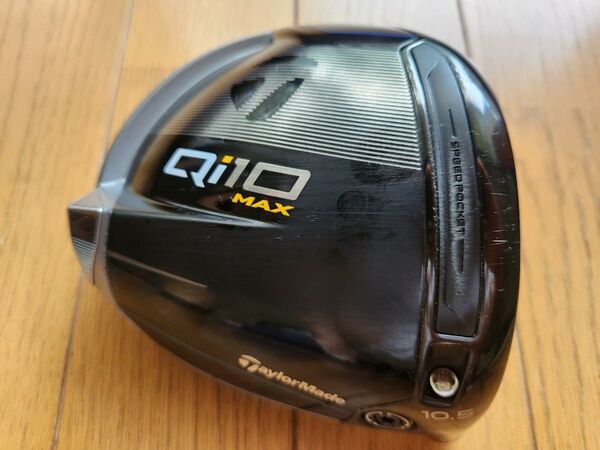 Qi10 MAX 10.5° ドライバーヘッドのみ テーラーメイド