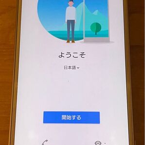 Xperia XZ2 アッシュピンク SIMフリー