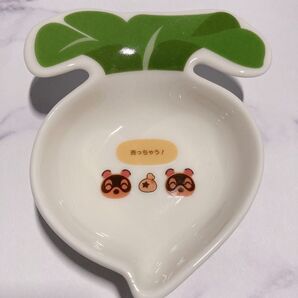 あつまれどうぶつの森 一番くじ カブの小皿 つぶきち&まめきち 豆皿