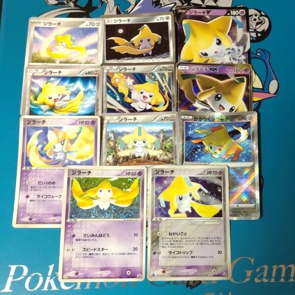 ジラーチ セット♪ ポケモンカード