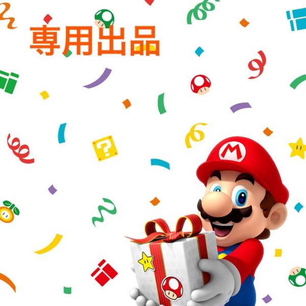 【新品未開封】 Switch2ソフト サイバーパンク2027 くにつがみ 2本セット