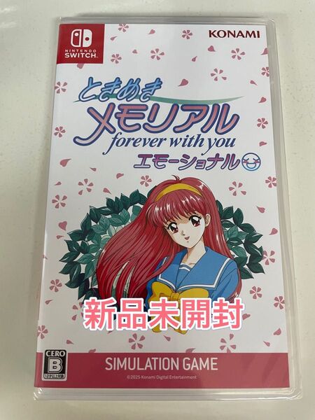 【新品未開封】 Switch ときめきメモリアル