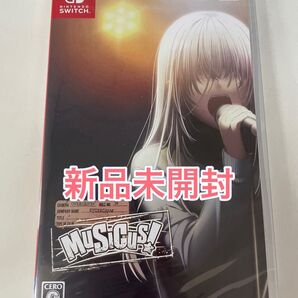 【新品未開封】 Switch MUSICUS(ムジクス)