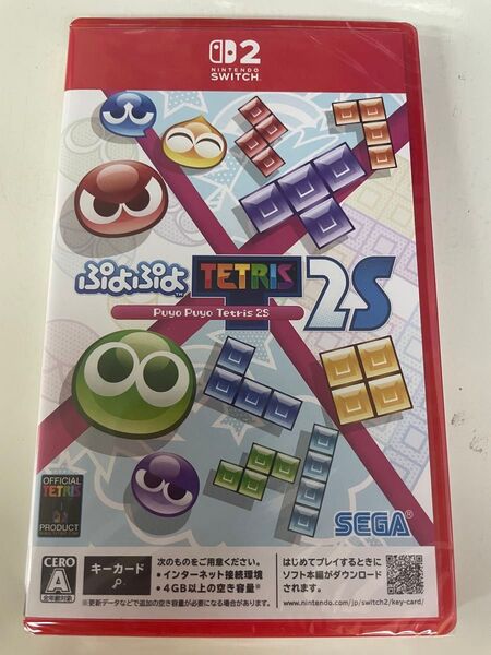 【新品未開封】 Switch2 ぷよぷよテトリス2S