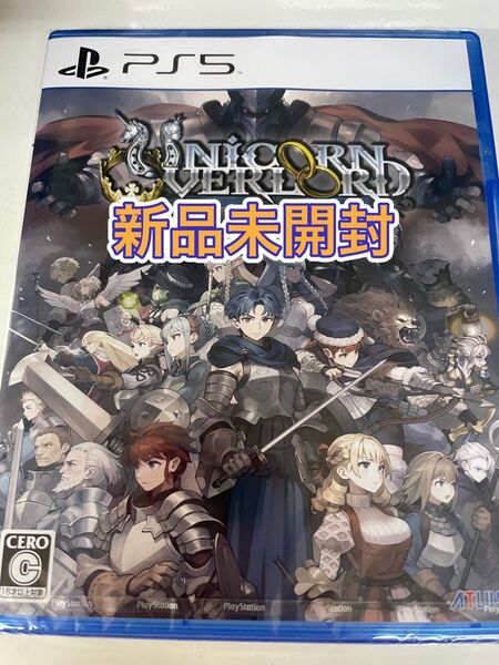 【新品未開封】 PS5 ユニコーンオーバーロード