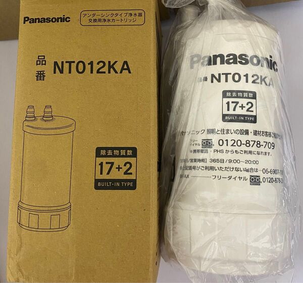 Panasonic 浄水器カートリッジ NT012KA 未使用