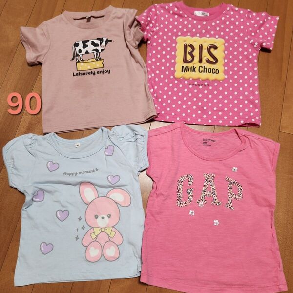 90cm Tシャツ まとめ売り 保育園着 お着替え 女の子