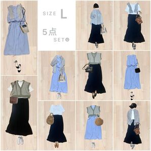 水族館コーデ 5点セット まとめ売り レディース服