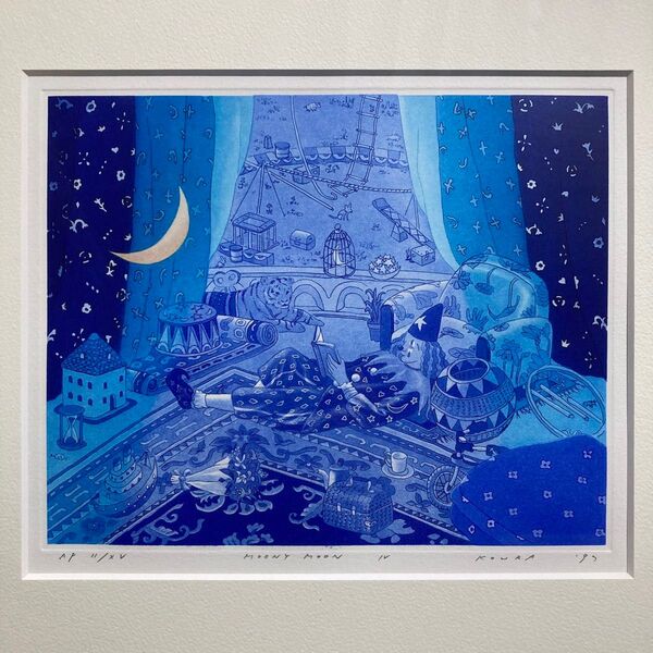 【真作保証】小浦昇「MOONY MOON IV」銅版画 直筆サイン 版画 額装 エッチング