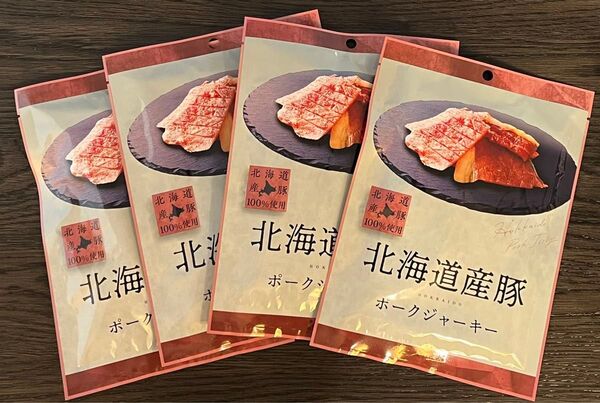 北海道産豚ジャーキー 38g×4袋