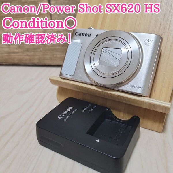Canon キャノン Power Shot SX620 HS ゴールド コンパクトデジタルカメラ キヤノン