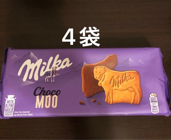 ミルカ ムー 200g 4袋