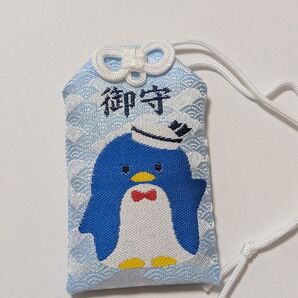 タキシードサムお守り