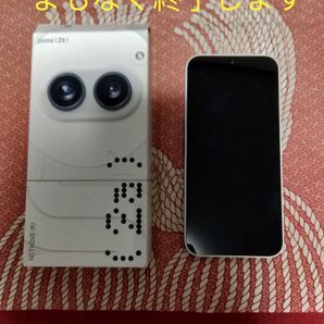 中古美品おまけ付き Nothing phone 2a ナッシングフォン 8GB/128GB SIMフリー