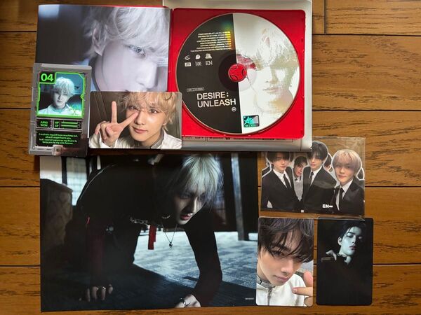 ENHYPEN DESIRE:UNLEASH アルバム ENGENE ver.