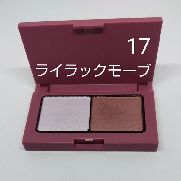エテュセ アイエディション 17 ライラックモーブ(アイシャドウ)
