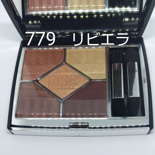 Dior サンク クルール クチュール 779 リビエラ〈アイシャドウ〉【ディオリビエラ】ディオール