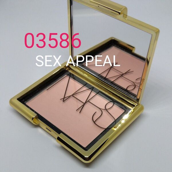 NARS フェイタルアトラクション ブラッシュ 03586 SEX APPEAL ナーズ【限定品】