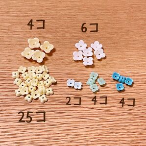 パーツクラブ お花のビーズ 6ミリ / 7.5ミリ / 9ミリ 計45個